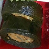 ツナ缶で醤油味のツナの昆布巻き